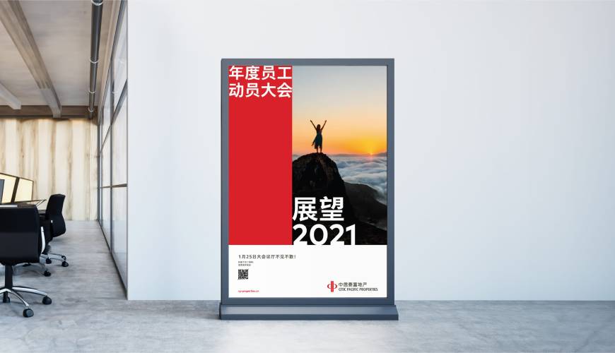 和政县优秀的VI设计工作室