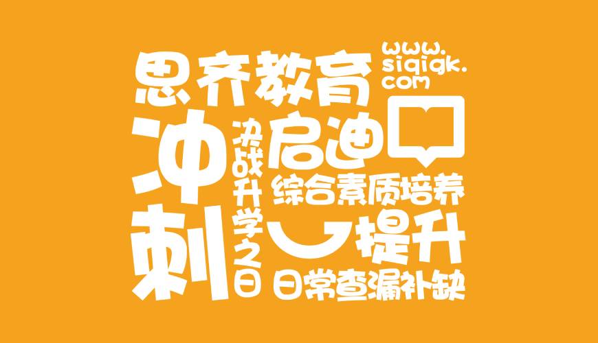 和政县VI设计失去焦点的4个迹象
