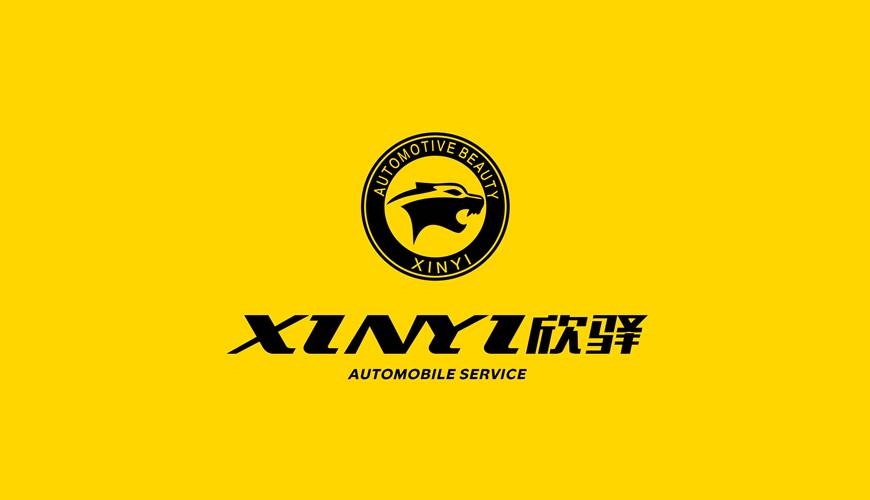 和政县VI设计公司为品牌重塑确保成功的步骤
