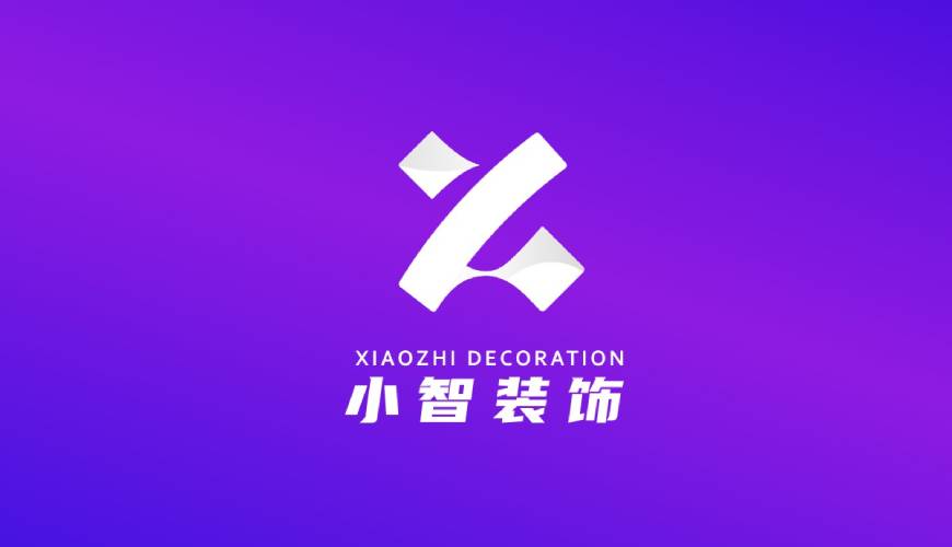 和政县VI设计帮您重塑品牌的好处