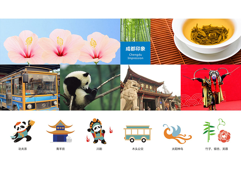 很多企业都需要找和政县VI设计公司