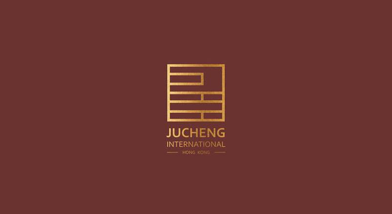 和政县整套VI设计：系统化赋能城市与企业品牌升级