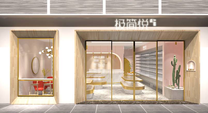 和政县VI设计的创新路径：引领城市与企业品牌新发展